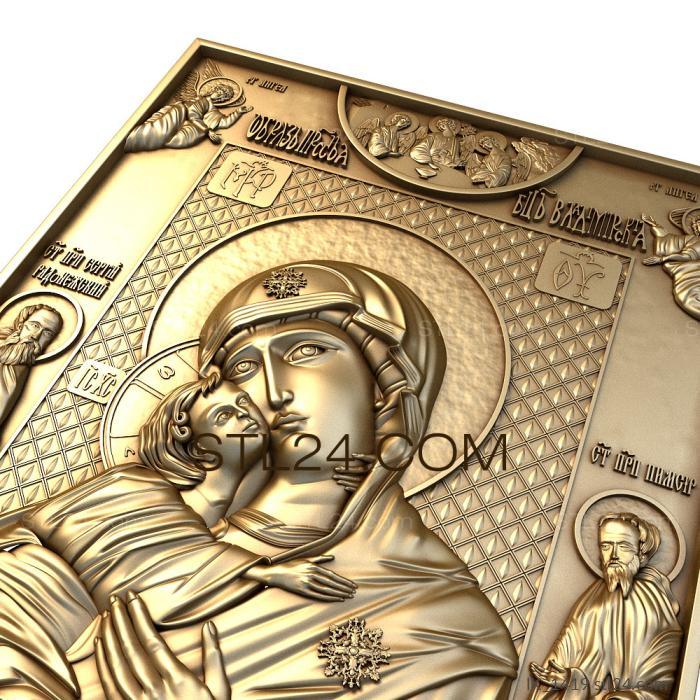 Icons (Our Lady of Vladimir, IK_1419) 3D models for cnc